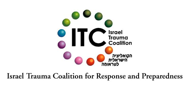 הקואליציה הישראלית לטראומה