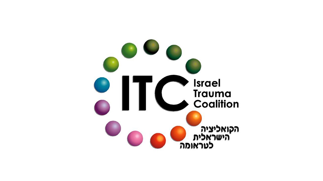 Israel Trauma Coalition