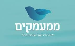 ד"ר אלינער פרדס,