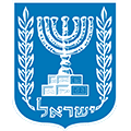 Dr. Yochi Siman Tov, Riva Schechter and Rachel Moshe Avraham