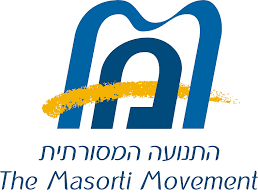 The Masorti Movement